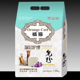 深層護理 天然柔護 洗衣粉無 添加 皂粉 河北洗衣粉廠家